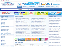 Tablet Screenshot of famouschem.chinachemnet.com