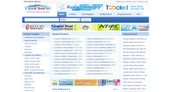 Desktop Screenshot of chinachemnet.com